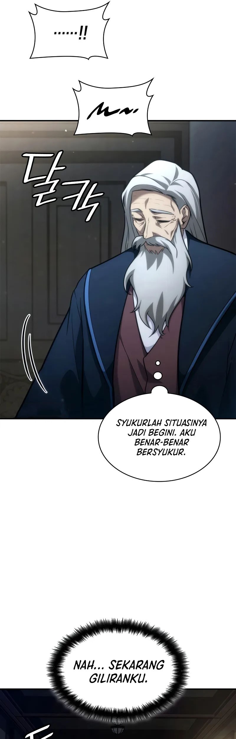 Infinite Mage Chapter 94 page 50