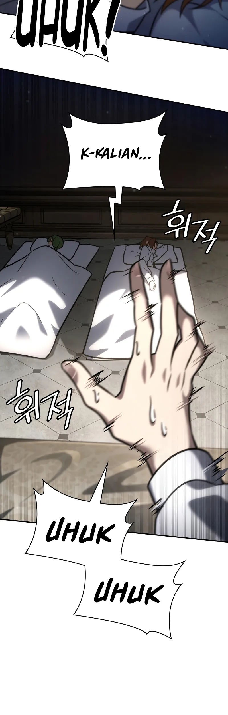 Infinite Mage Chapter 94 page 16
