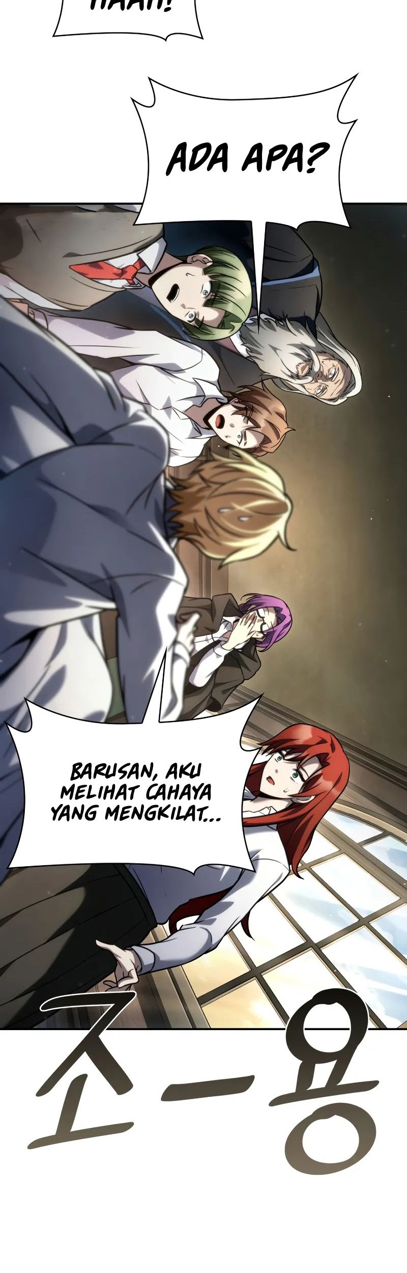 Infinite Mage Chapter 94 page 25