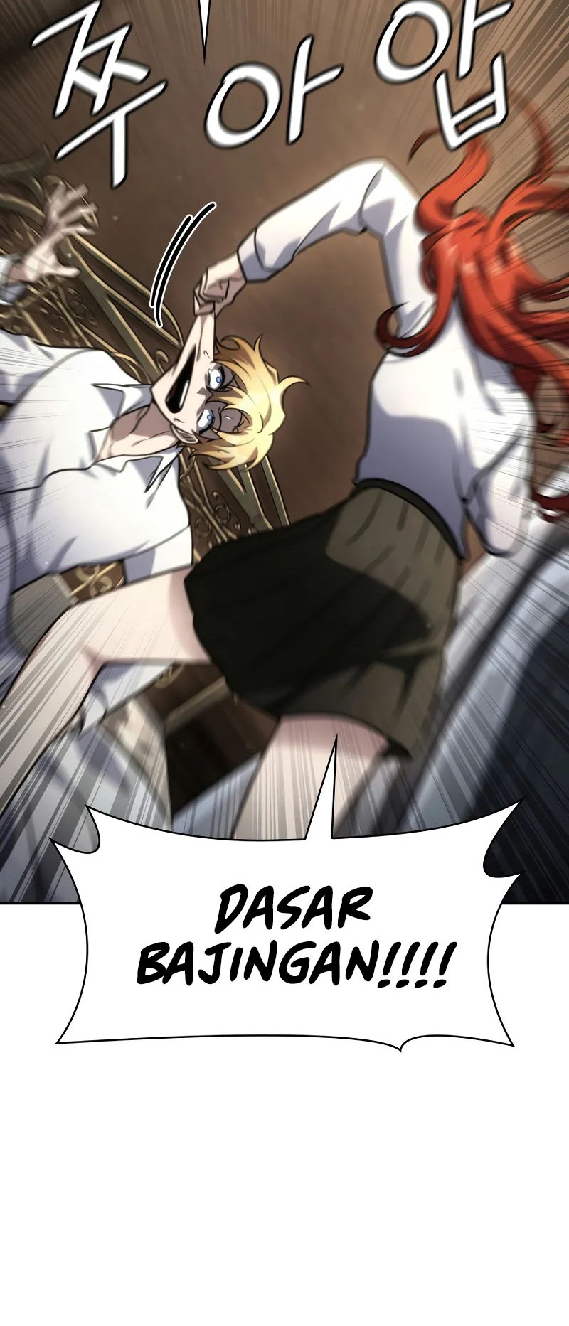 Infinite Mage Chapter 94 page 29