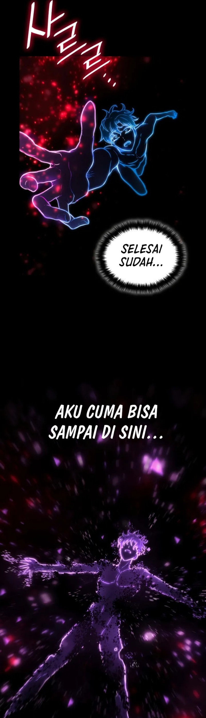 Infinite Mage Chapter 93 page 46