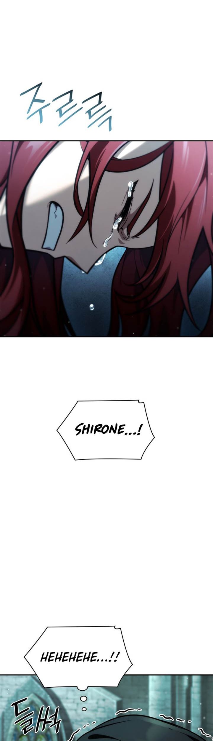 Infinite Mage Chapter 92 page 45