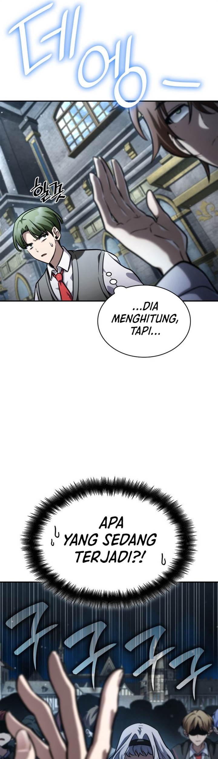 Infinite Mage Chapter 92 page 59