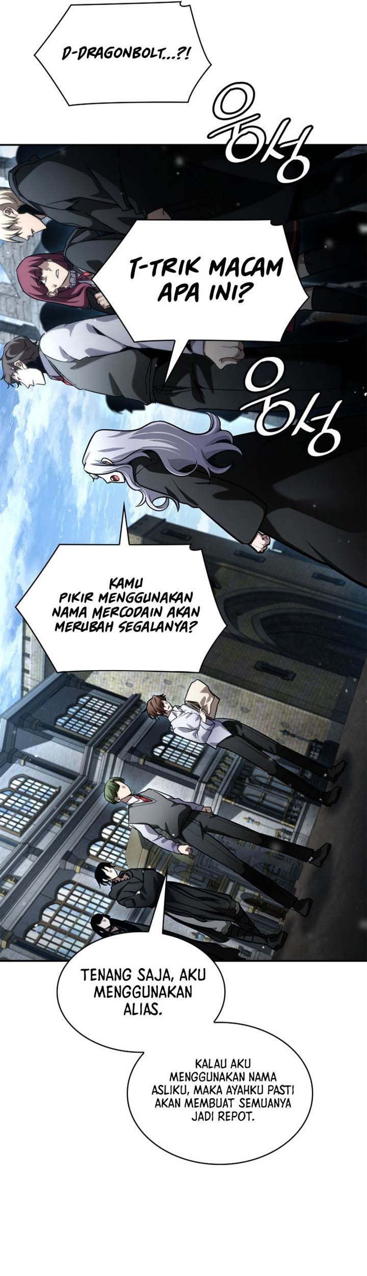 Infinite Mage Chapter 92 page 70
