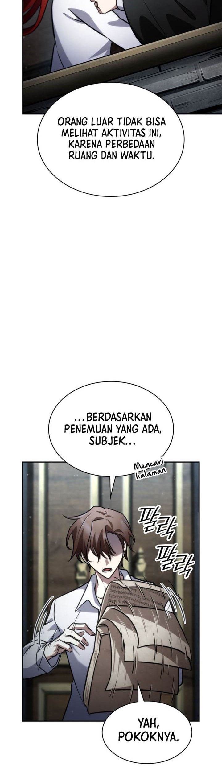Infinite Mage Chapter 92 page 82
