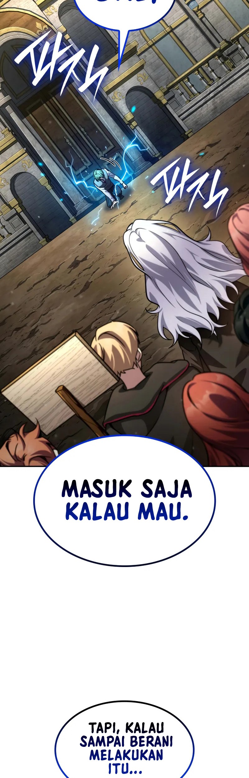 Infinite Mage Chapter 91 page 83
