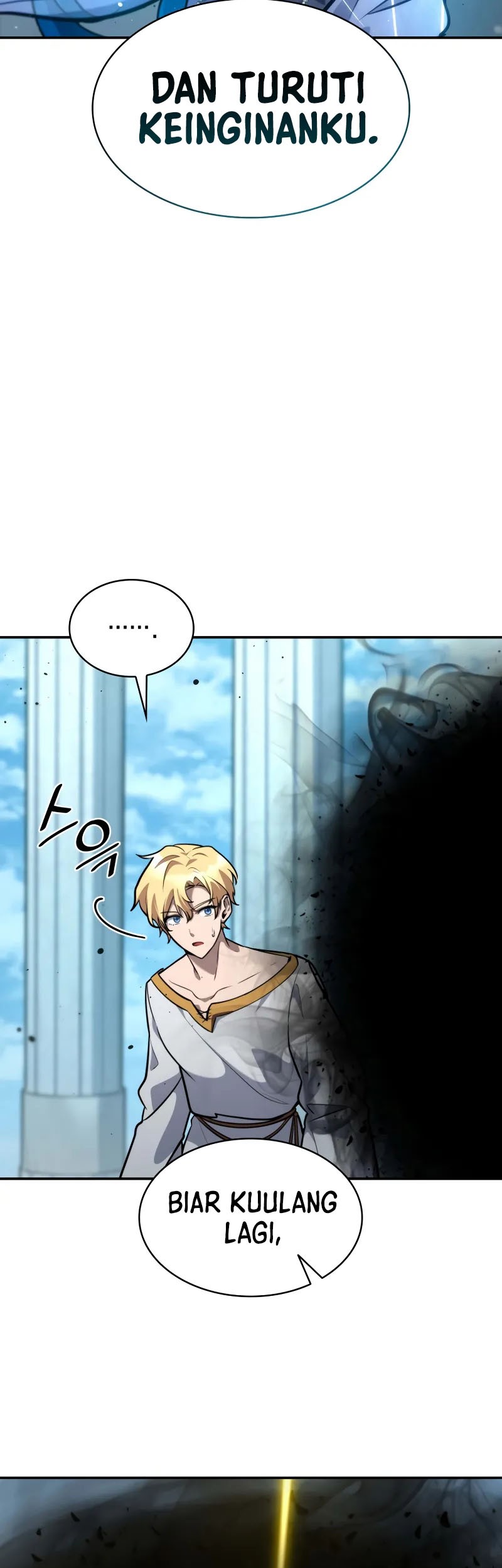 Infinite Mage Chapter 91 page 20