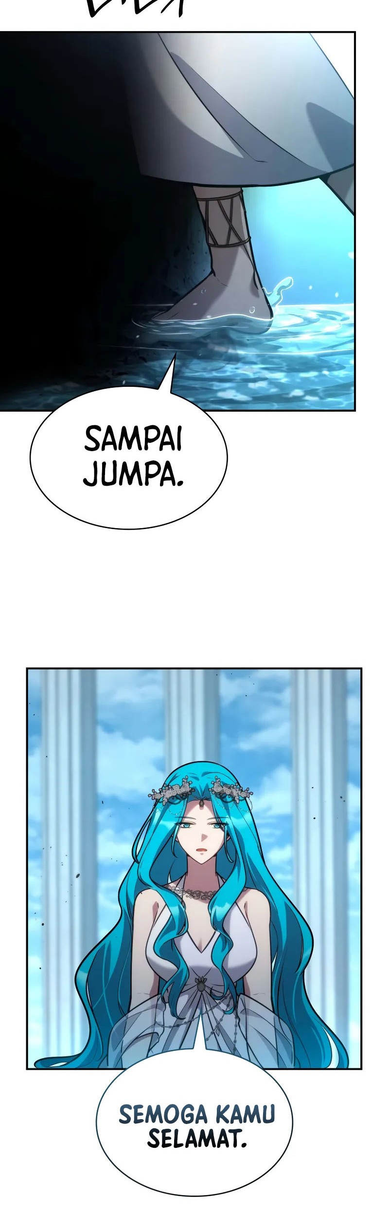 Infinite Mage Chapter 91 page 25
