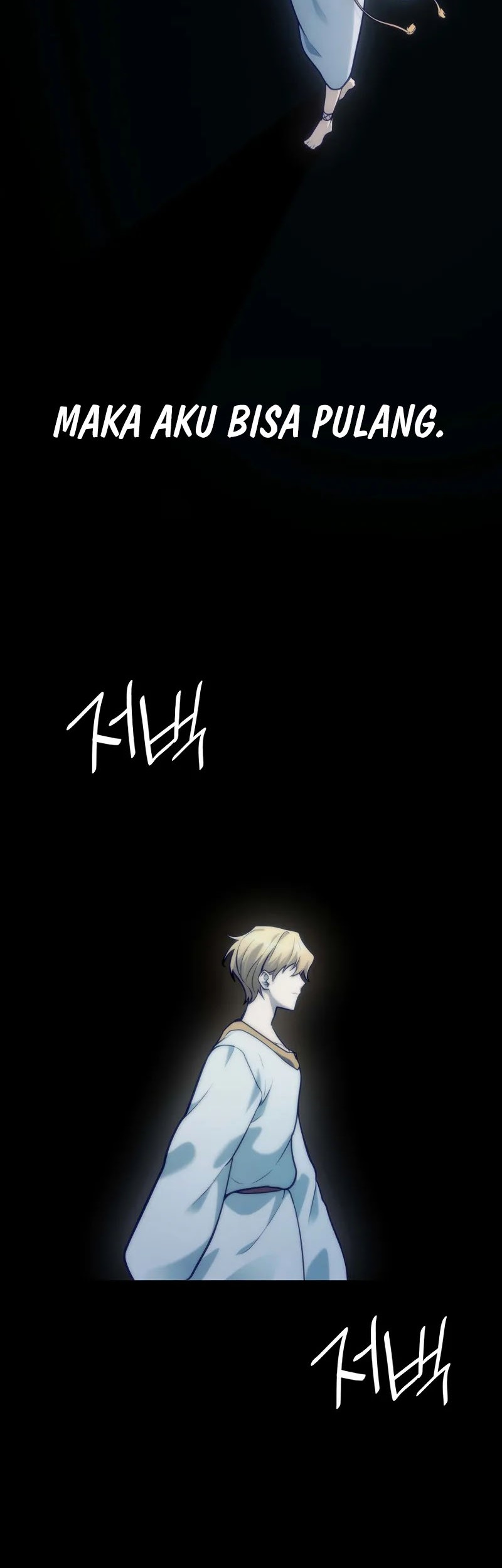 Infinite Mage Chapter 91 page 27
