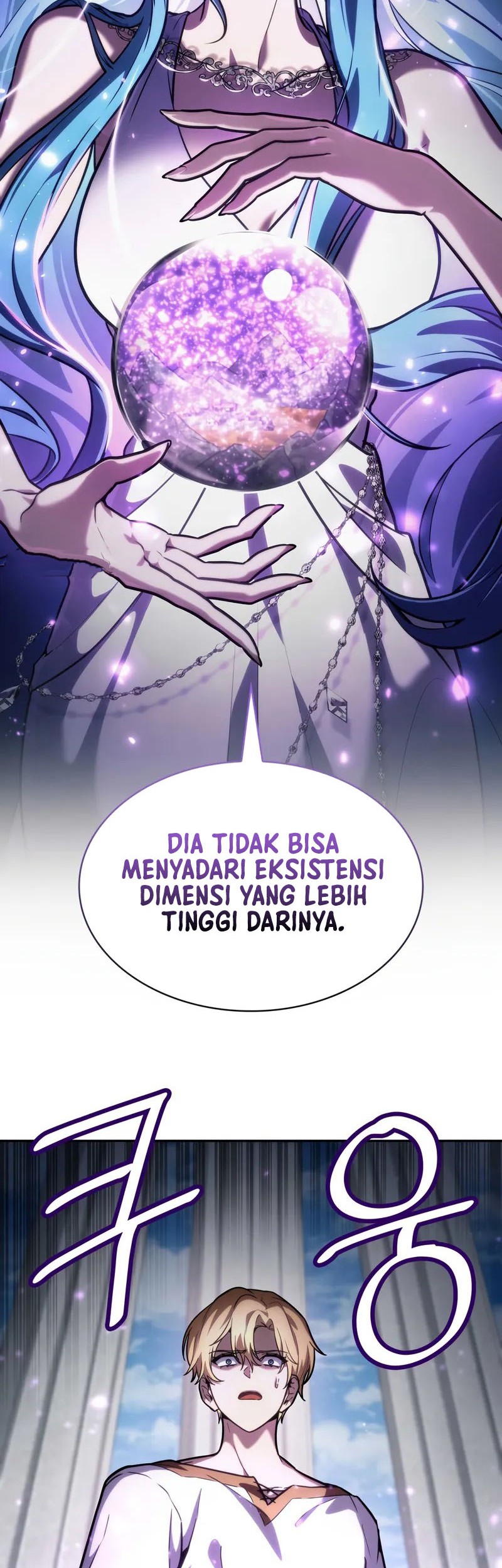 Infinite Mage Chapter 90 page 56