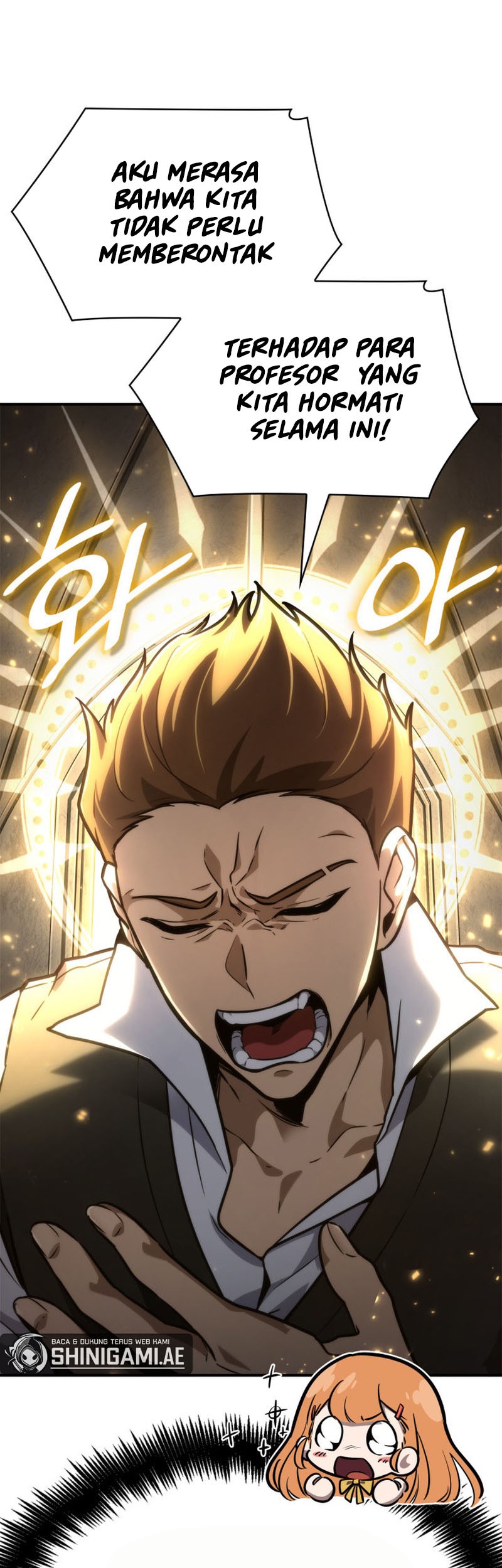 Infinite Mage Chapter 89 page 60