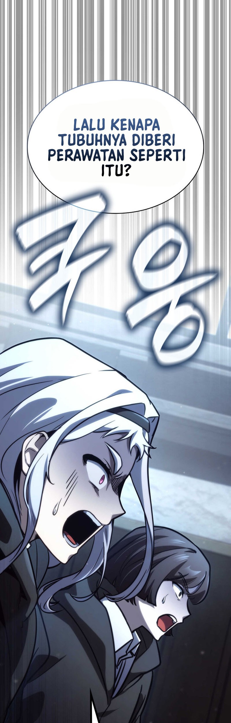 Infinite Mage Chapter 89 page 73