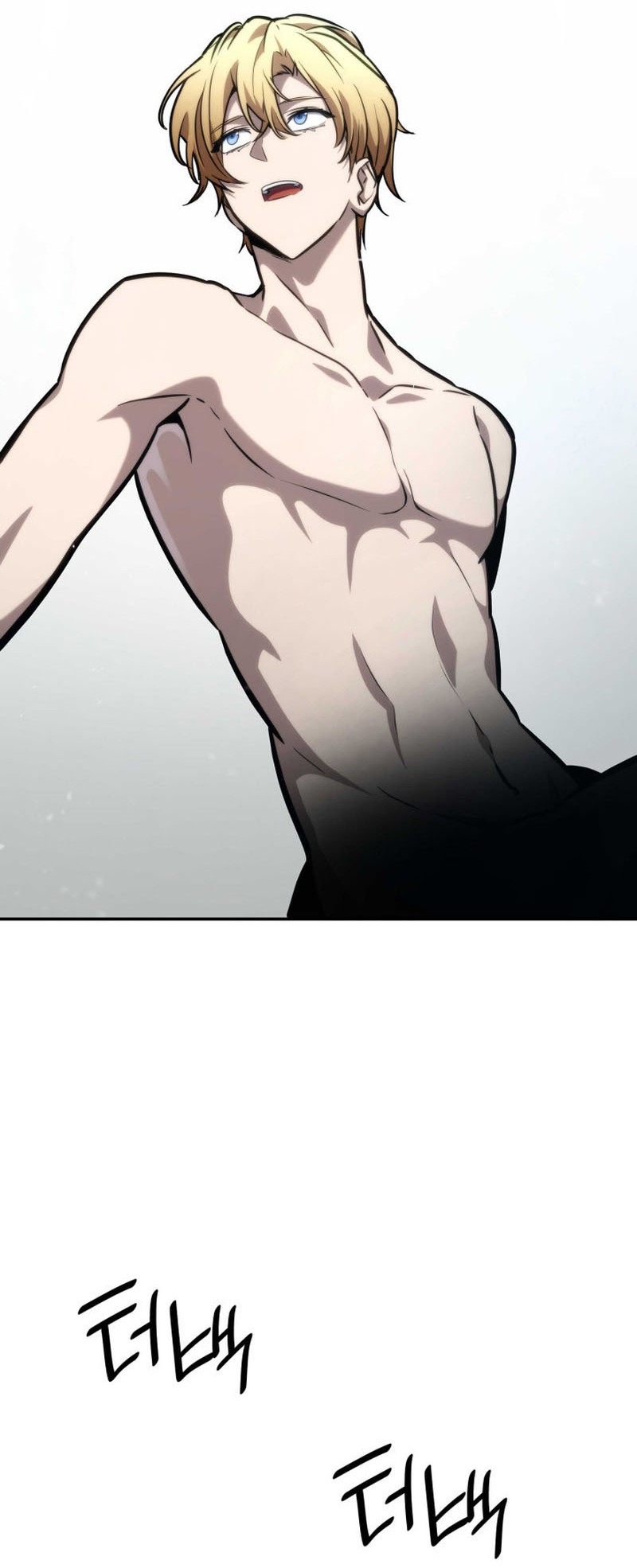 Infinite Mage Chapter 89 page 5