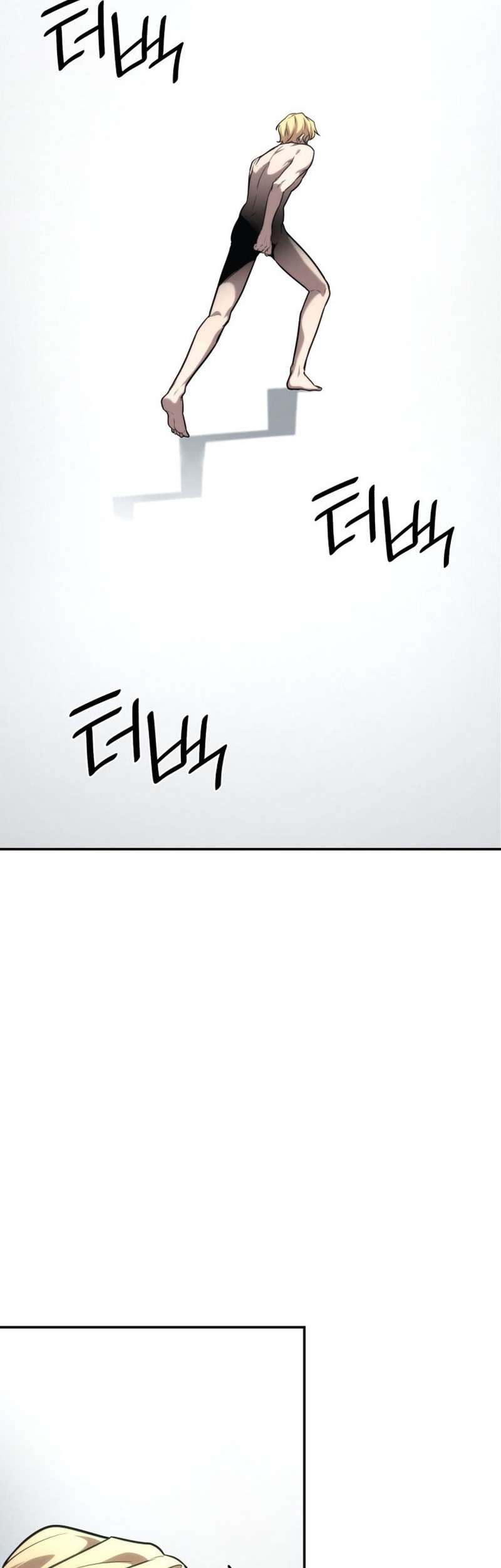 Infinite Mage Chapter 89 page 11