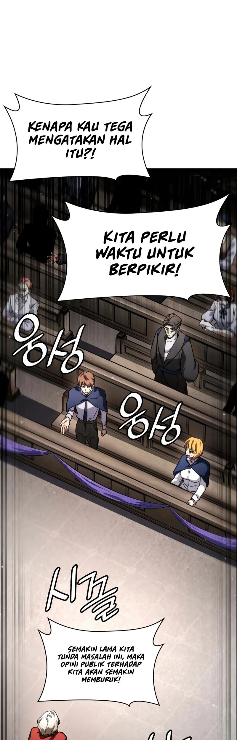 Infinite Mage Chapter 88 page 48