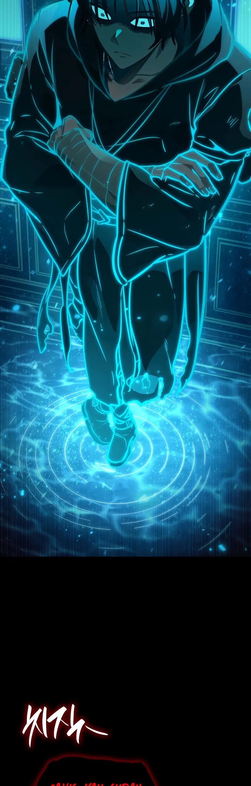 Infinite Mage Chapter 88 page 4