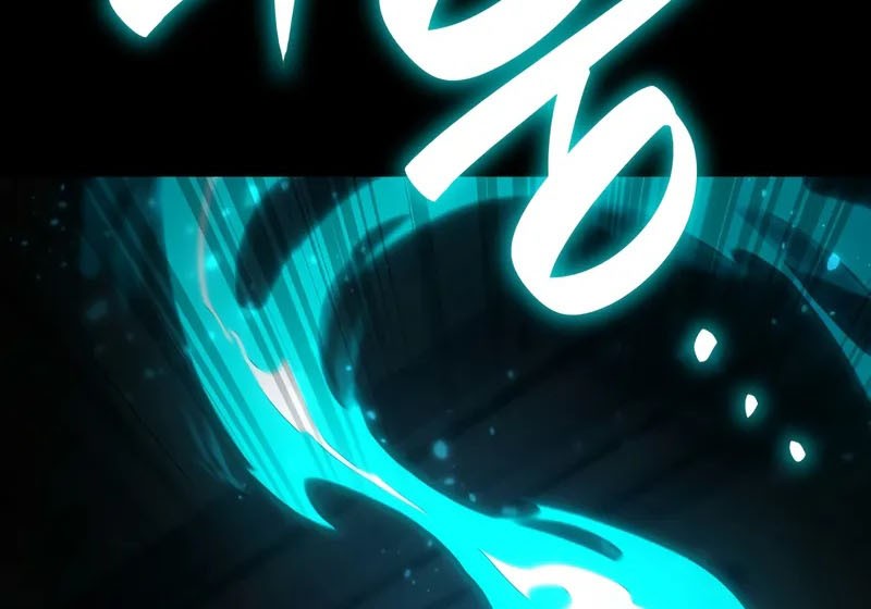 Infinite Mage Chapter 88 page 15