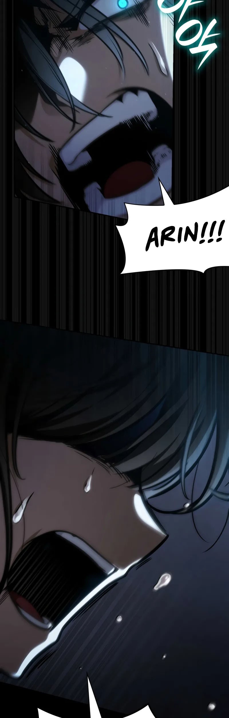 Infinite Mage Chapter 88 page 22