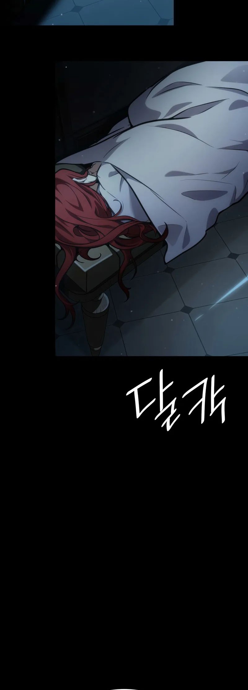 Infinite Mage Chapter 88 page 31