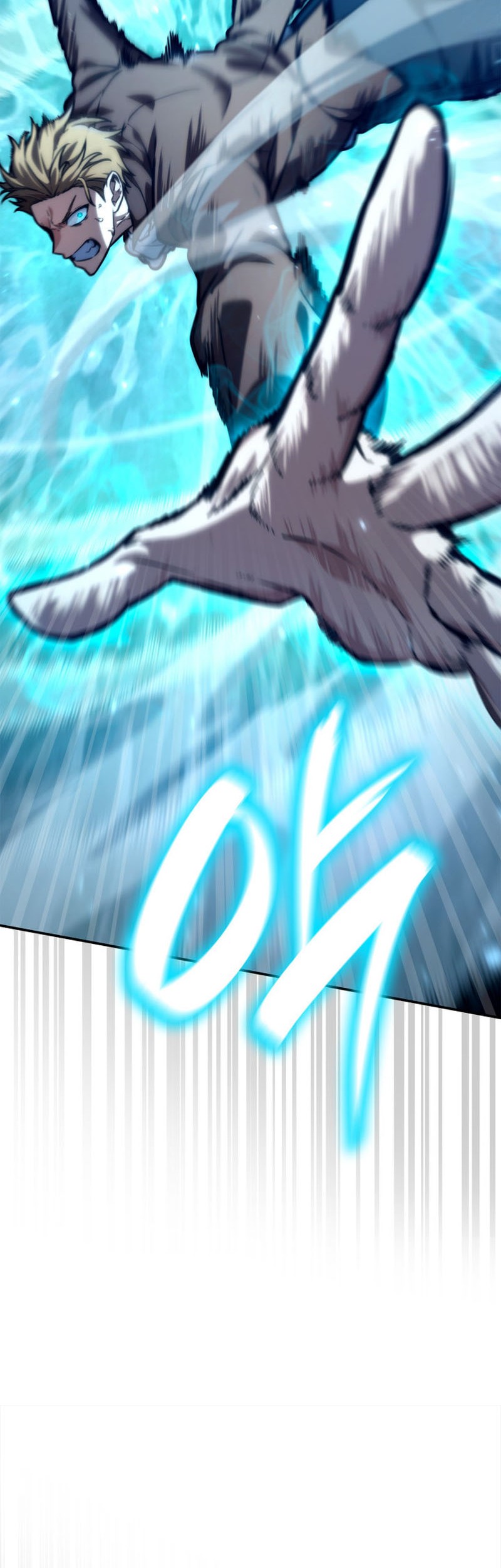 Infinite Mage Chapter 86 page 37