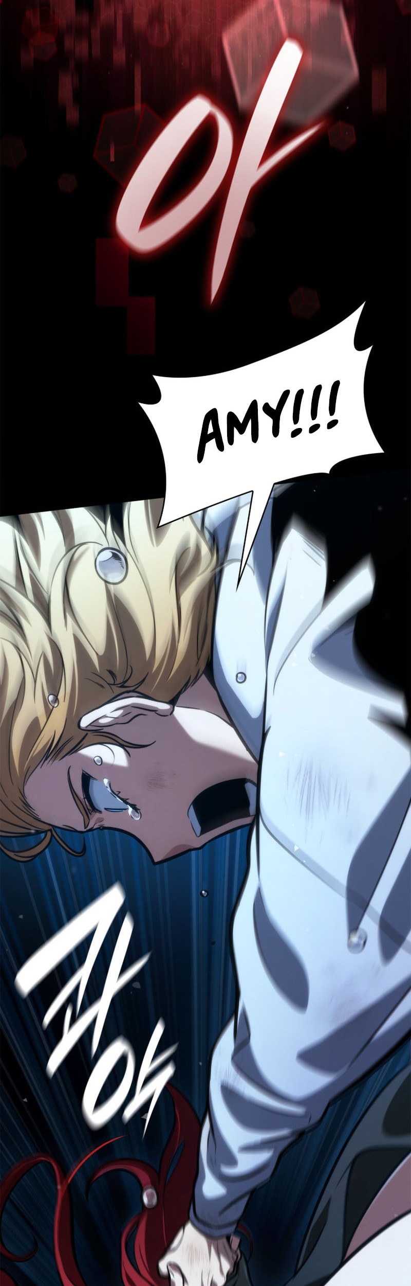 Infinite Mage Chapter 86 page 59