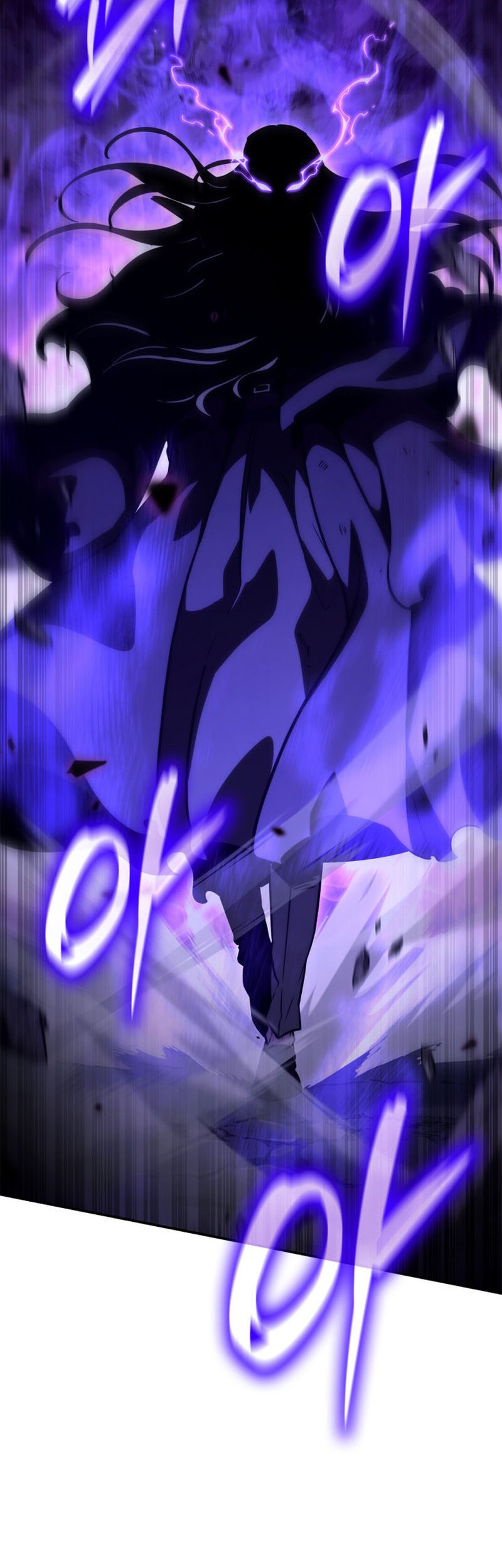 Infinite Mage Chapter 86 page 23