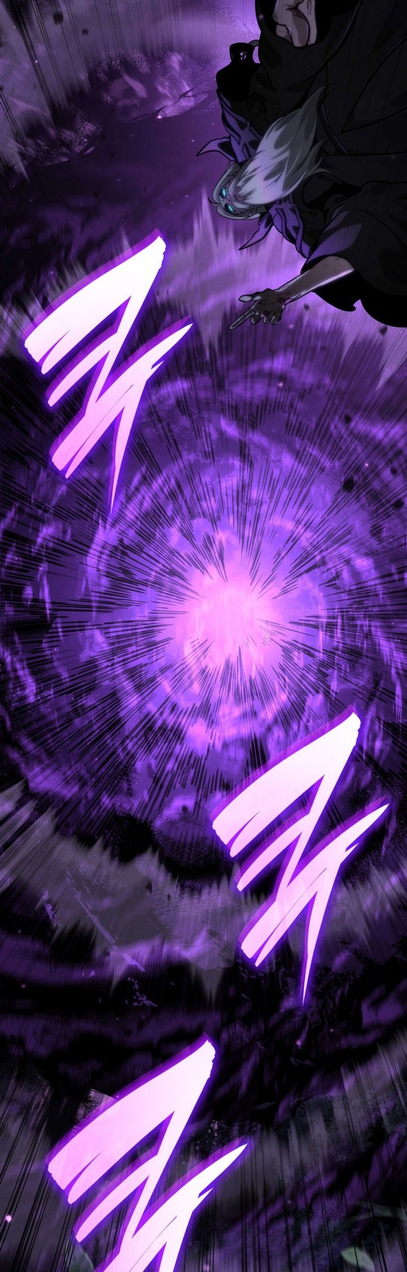 Infinite Mage Chapter 85 page 51
