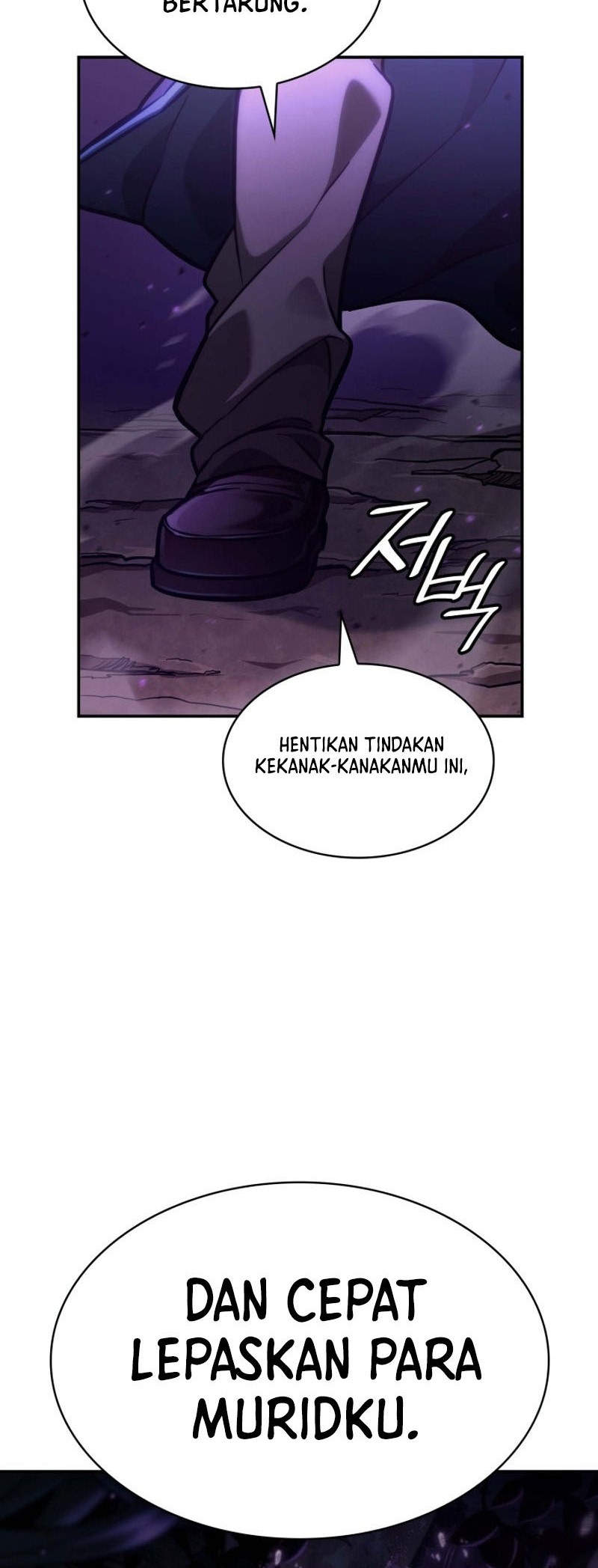 Infinite Mage Chapter 85 page 21