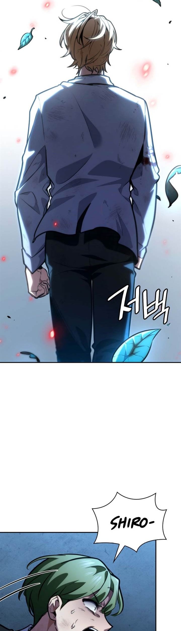 Infinite Mage Chapter 84 page 43