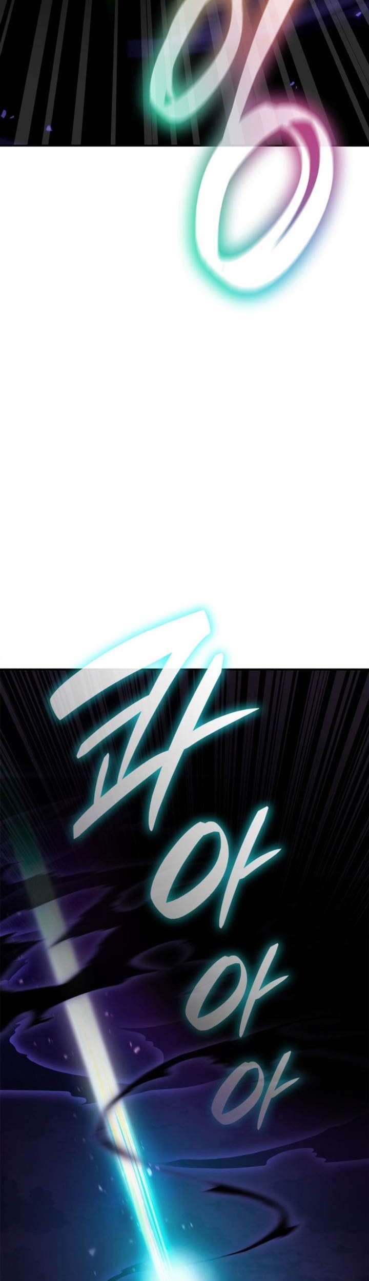 Infinite Mage Chapter 84 page 85