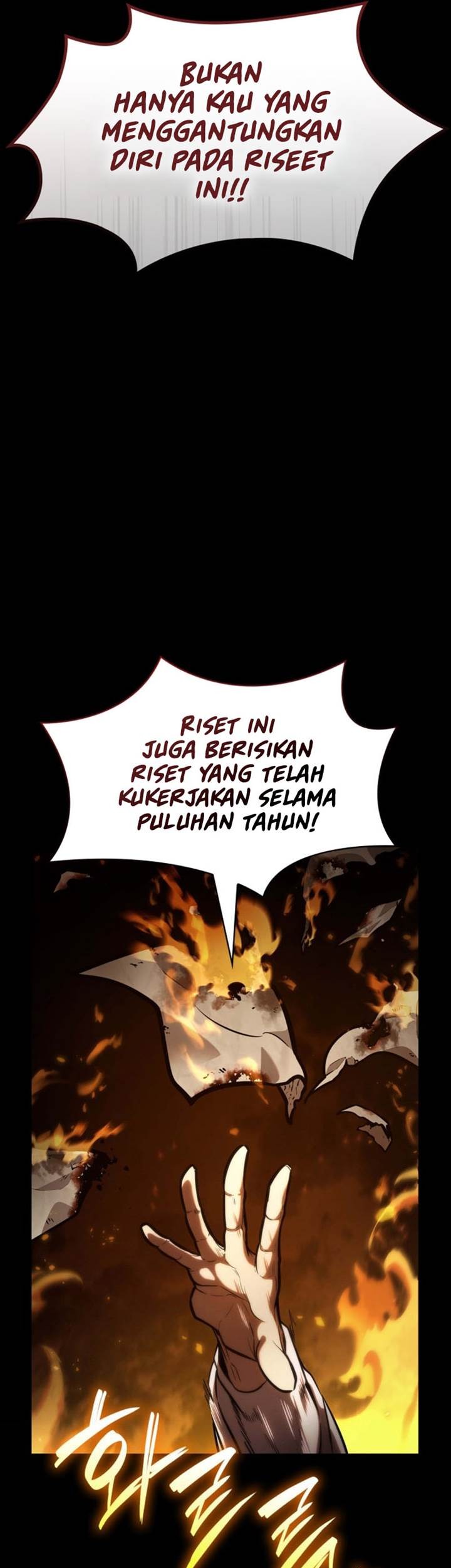 Infinite Mage Chapter 84 page 25
