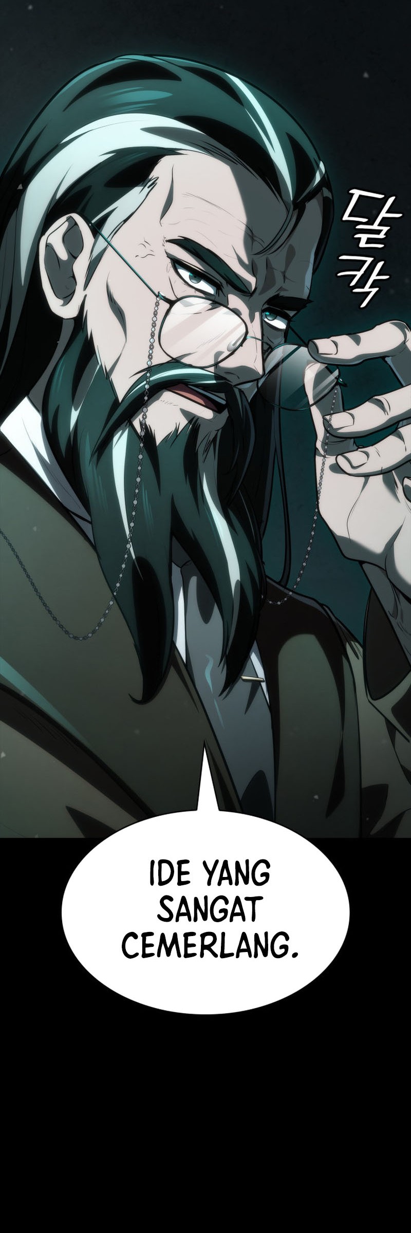 Infinite Mage Chapter 83 page 37
