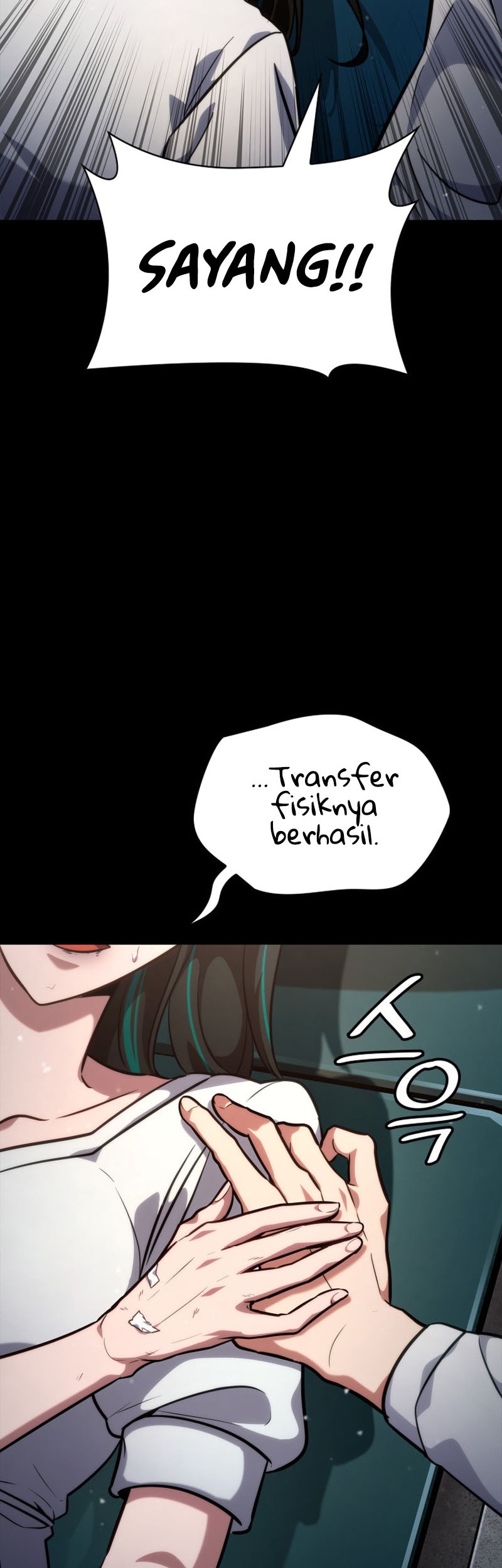 Infinite Mage Chapter 83 page 83