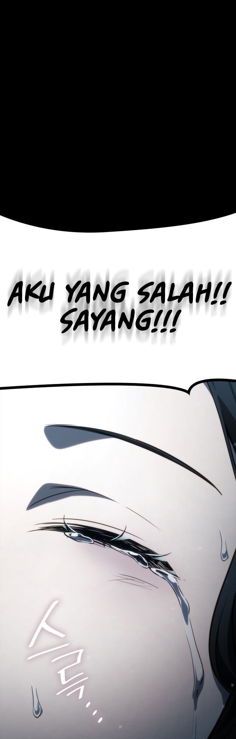 Infinite Mage Chapter 83 page 91