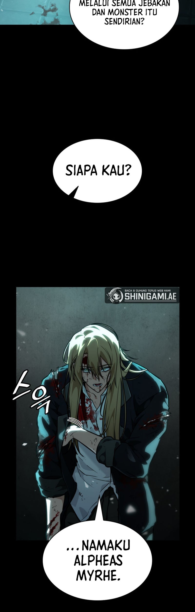 Infinite Mage Chapter 83 page 24