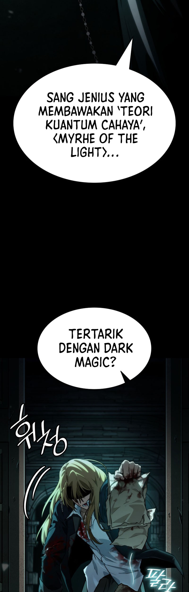 Infinite Mage Chapter 83 page 28