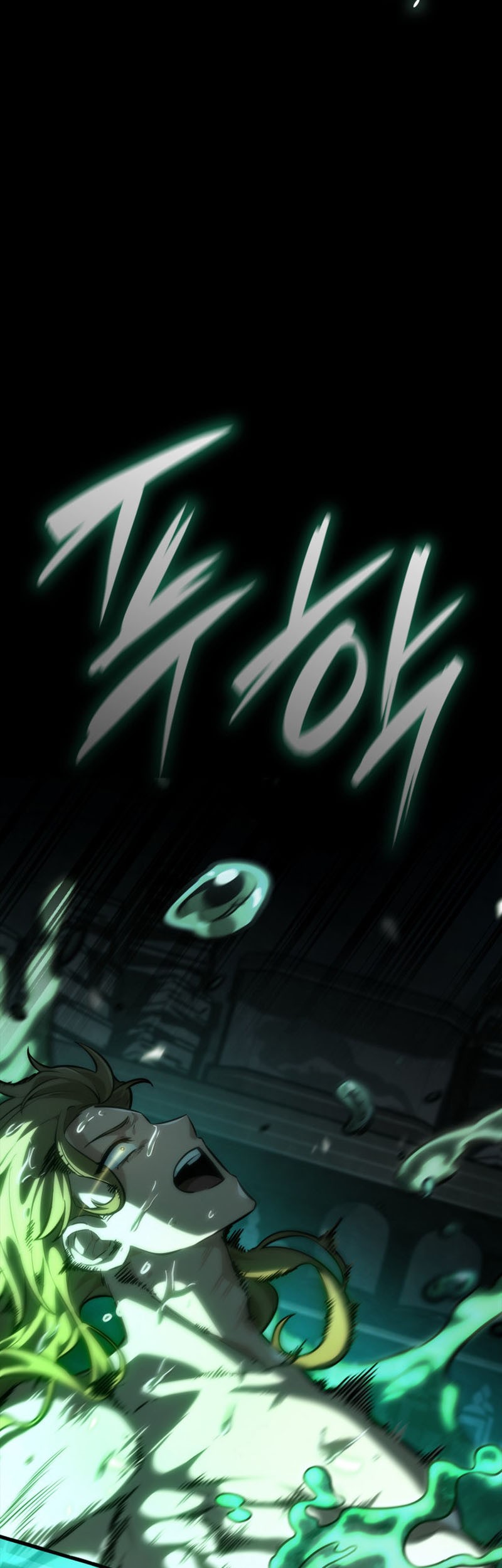 Infinite Mage Chapter 83 page 32