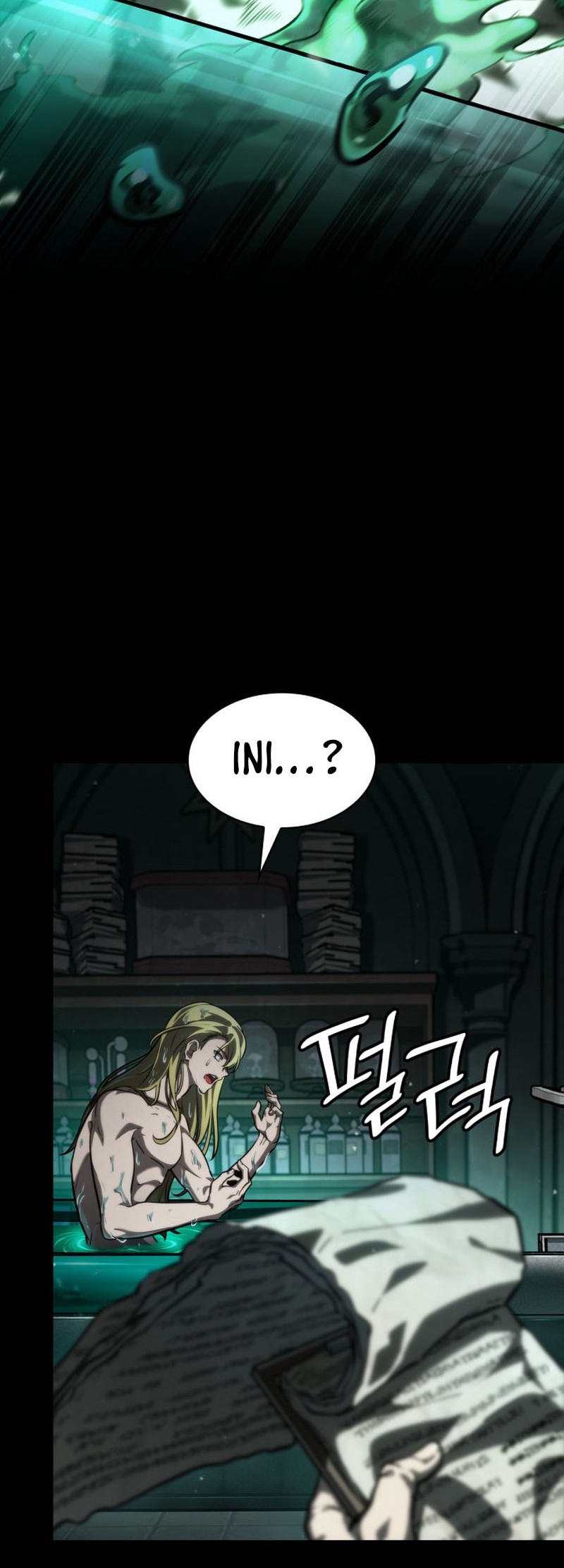 Infinite Mage Chapter 83 page 33