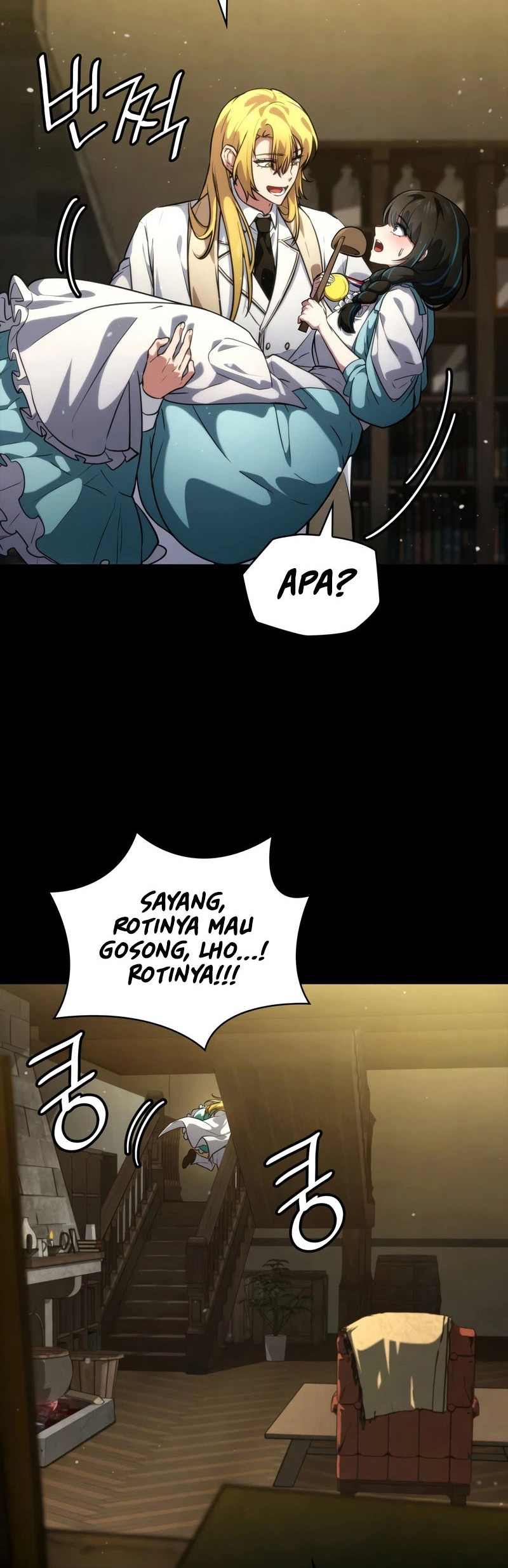 Infinite Mage Chapter 82 page 57