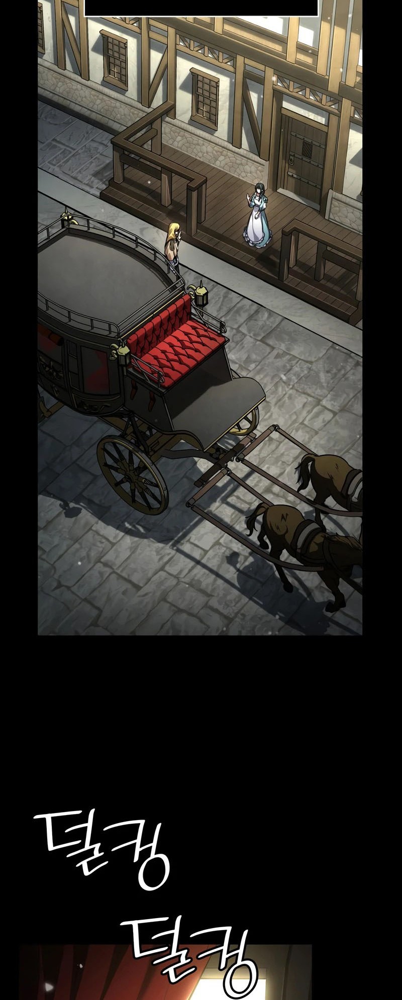 Infinite Mage Chapter 82 page 61
