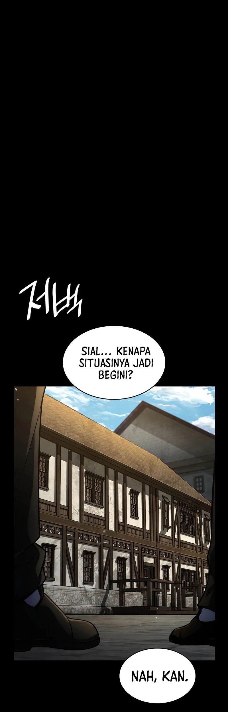 Infinite Mage Chapter 82 page 64