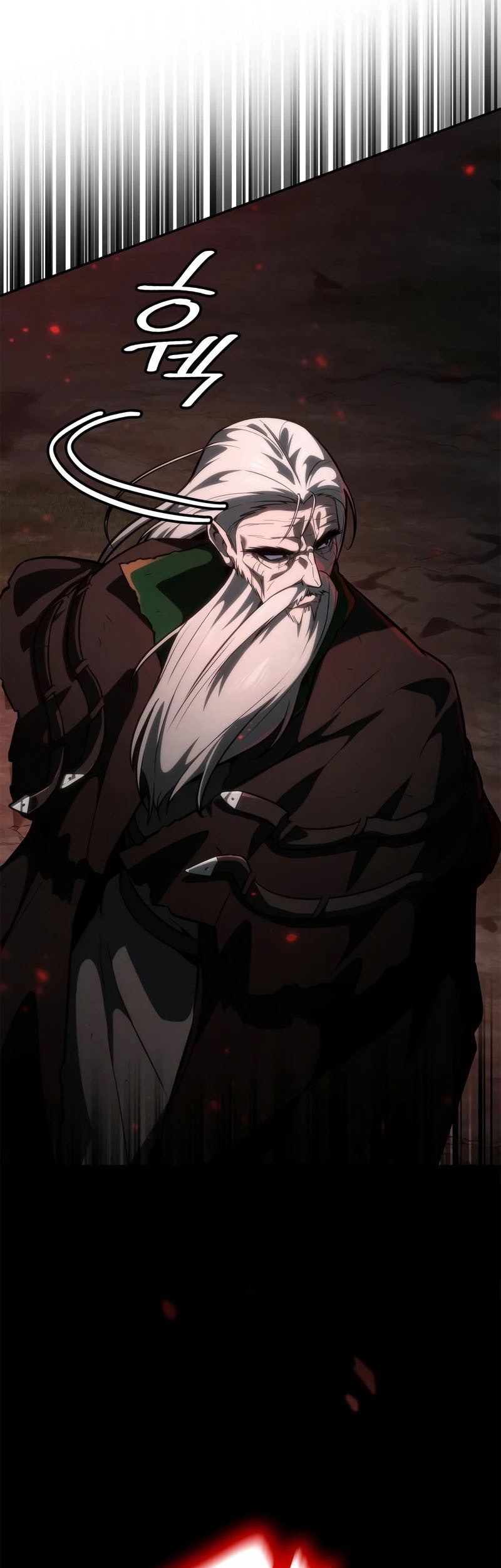 Infinite Mage Chapter 82 page 21