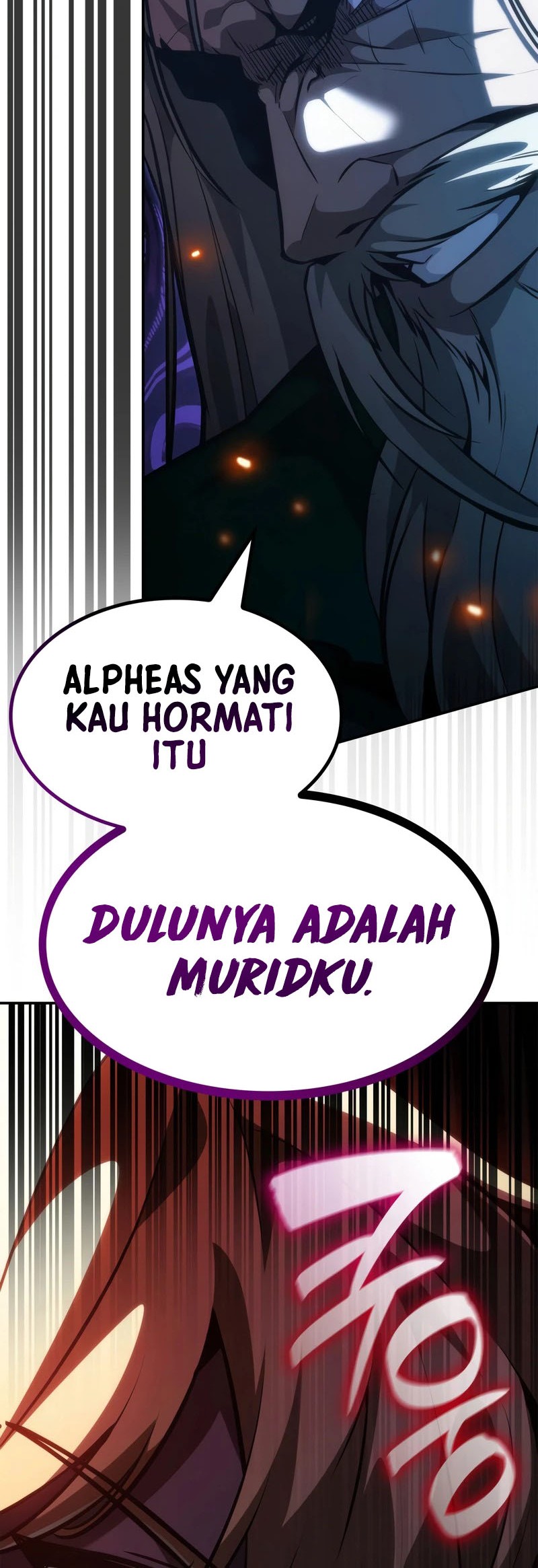 Infinite Mage Chapter 82 page 34
