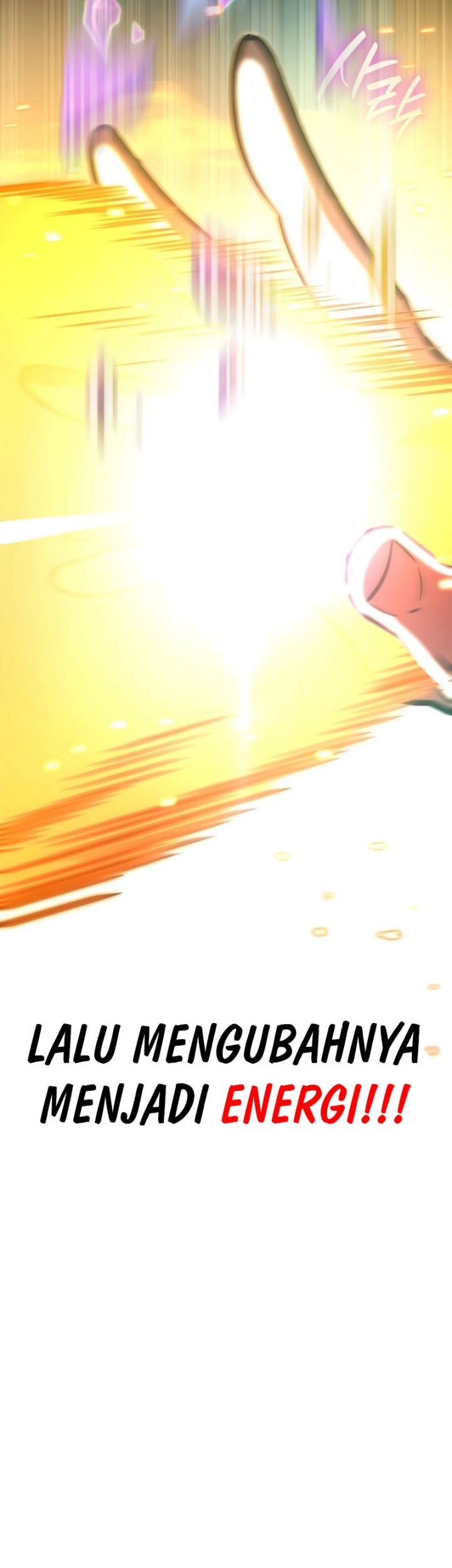 Infinite Mage Chapter 81 page 64