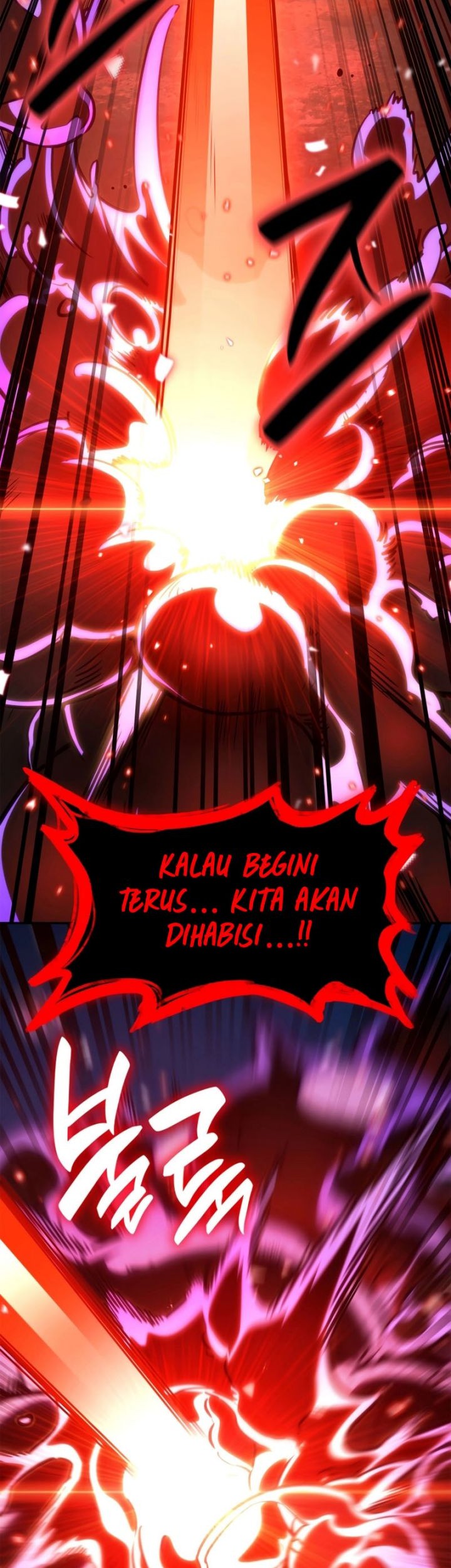 Infinite Mage Chapter 81 page 76