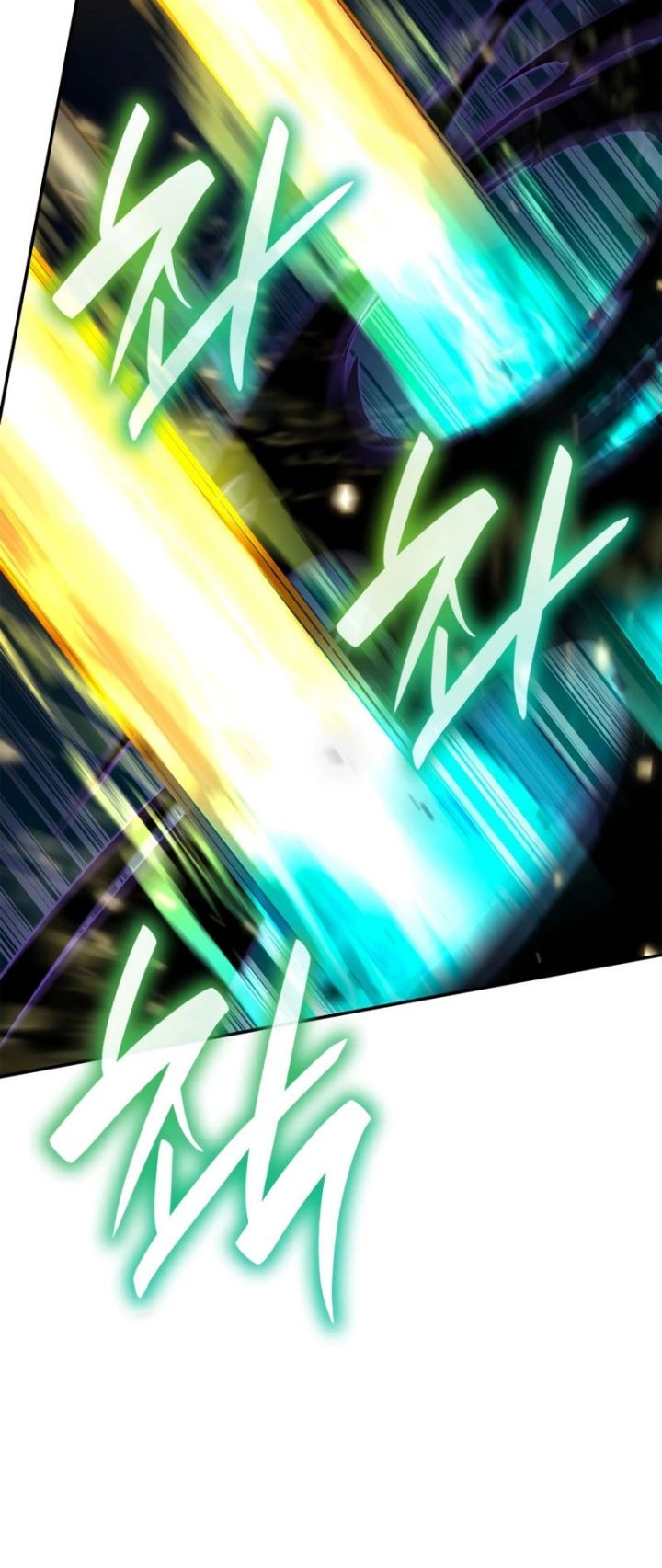 Infinite Mage Chapter 81 page 4