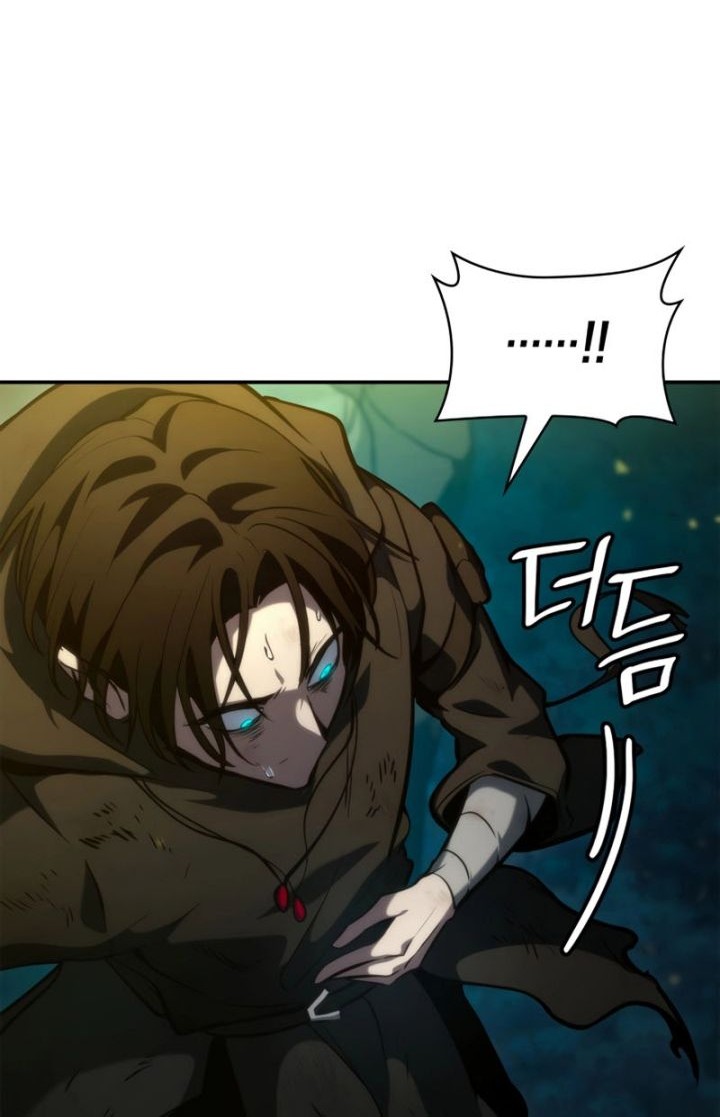 Infinite Mage Chapter 81 page 20