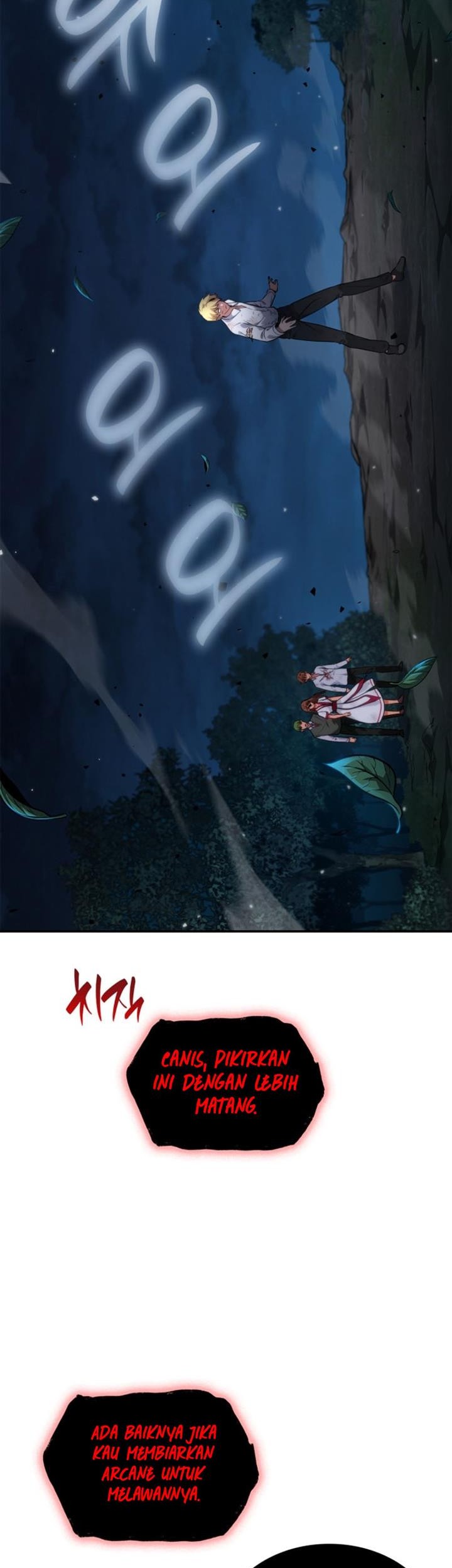 Infinite Mage Chapter 80 page 49