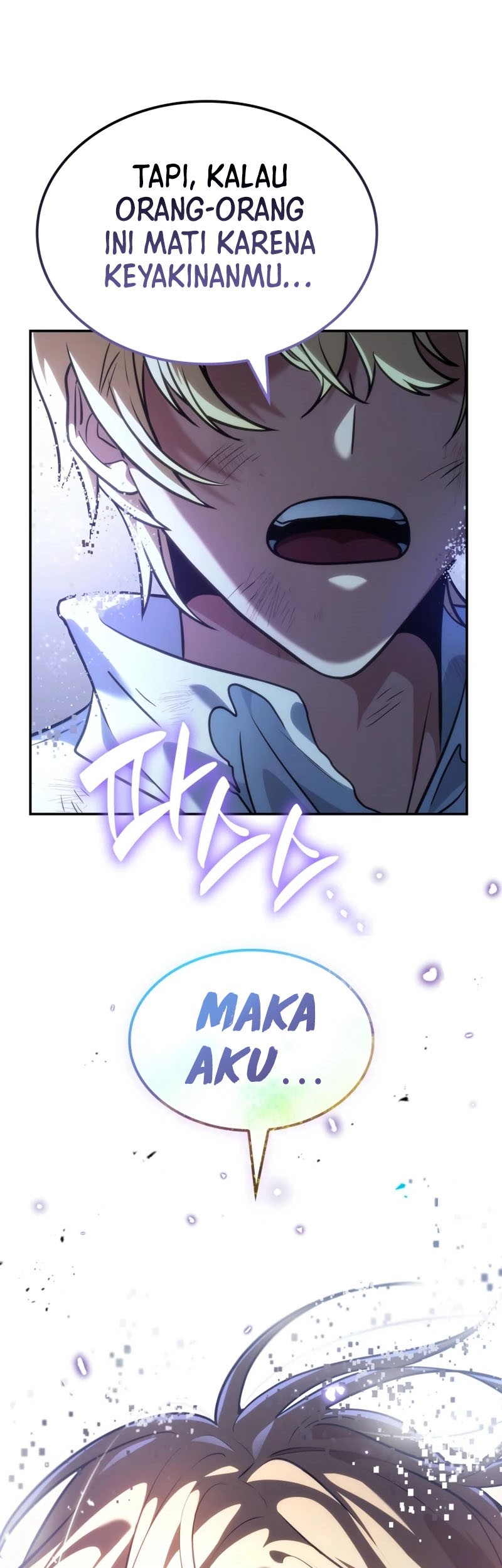 Infinite Mage Chapter 79 page 63