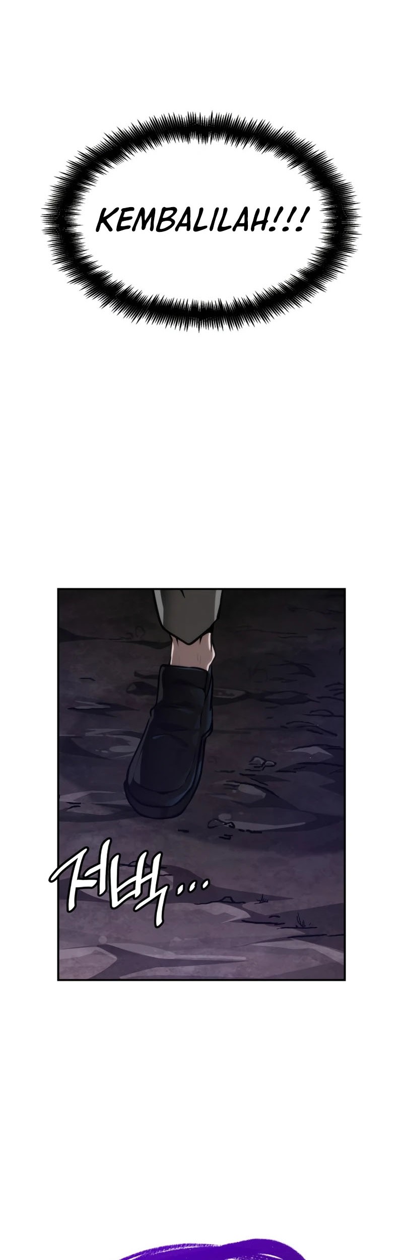 Infinite Mage Chapter 79 page 86
